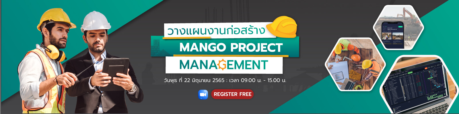 วางแผนงานก่อสร้าง Mango Project Management