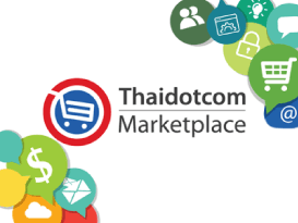 Thaidotcom Marketplace ศูนย์รวมซอฟท์แวร์ไทยคุณภาพ
