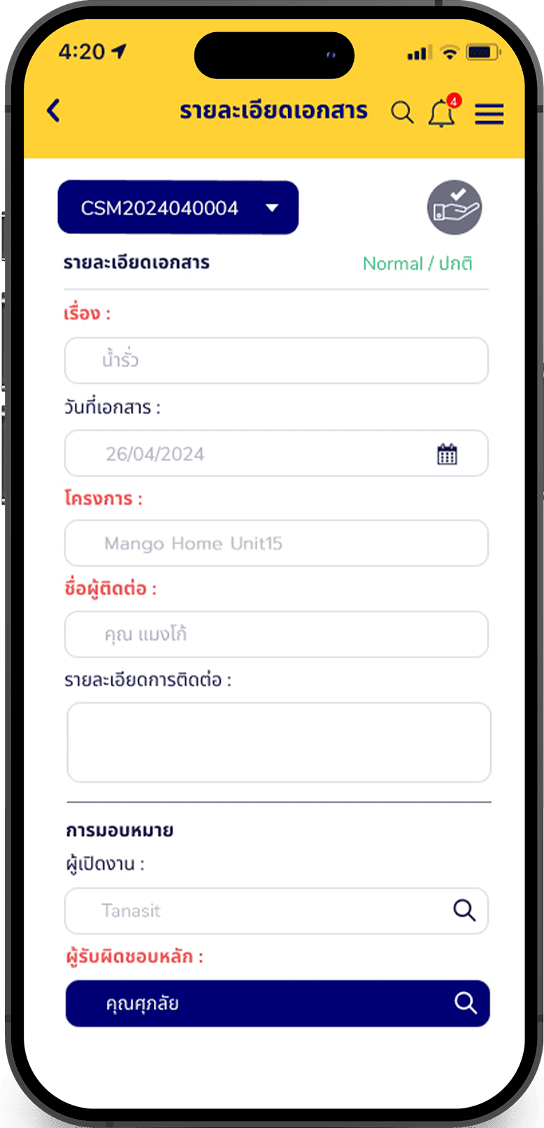placeholder image-sq
