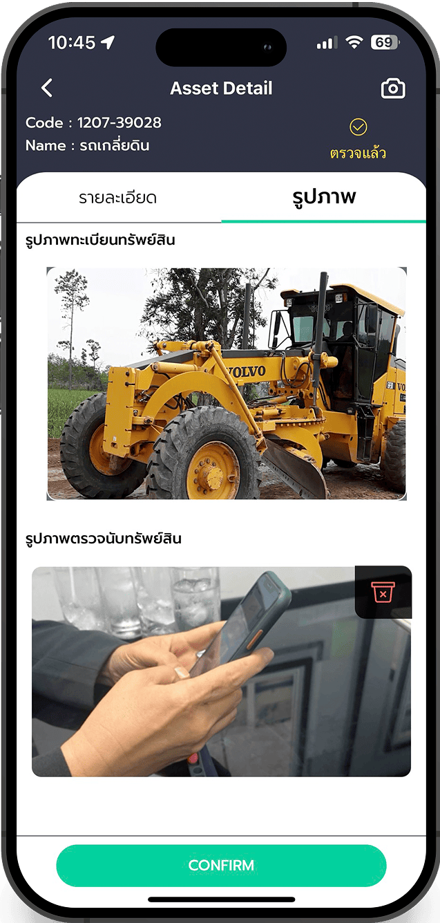 placeholder image-sq