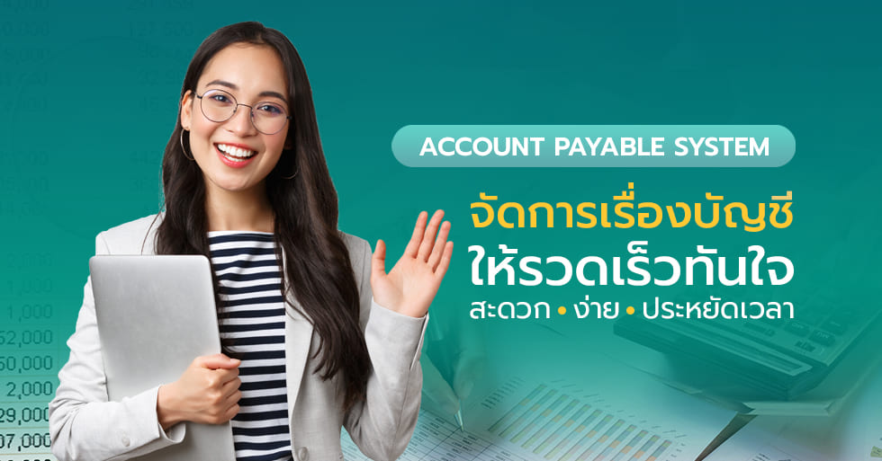 MG_C1_BD BiddingSystem_Cover