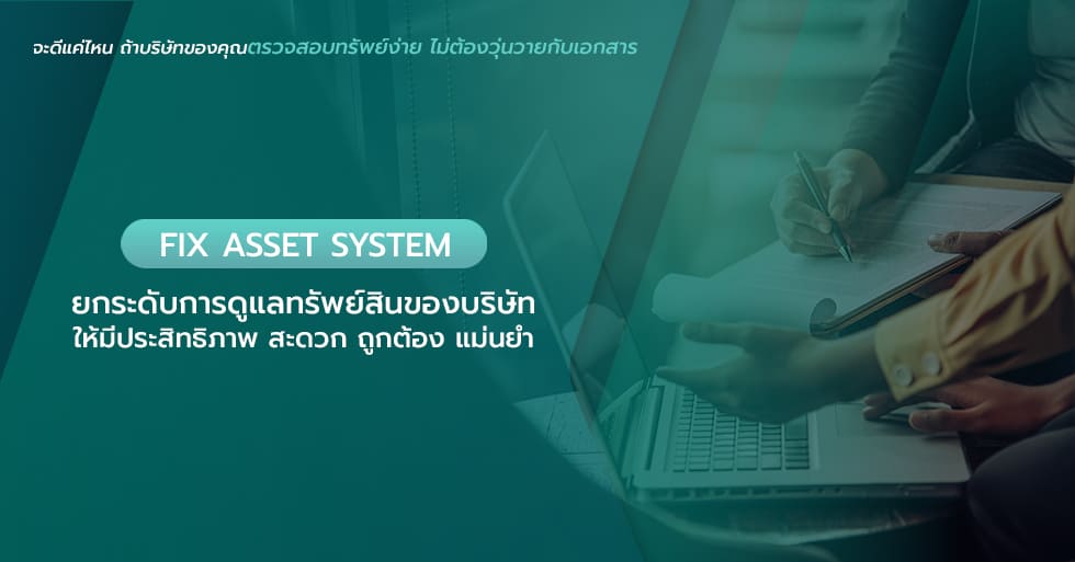 MG_C1_BD BiddingSystem_Cover