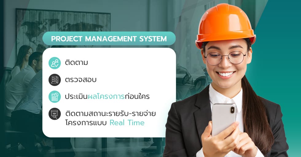 MG_C1_BD BiddingSystem_Cover