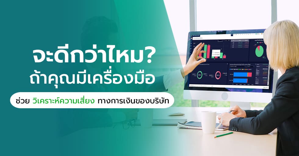 MG_C1_BD BiddingSystem_Cover