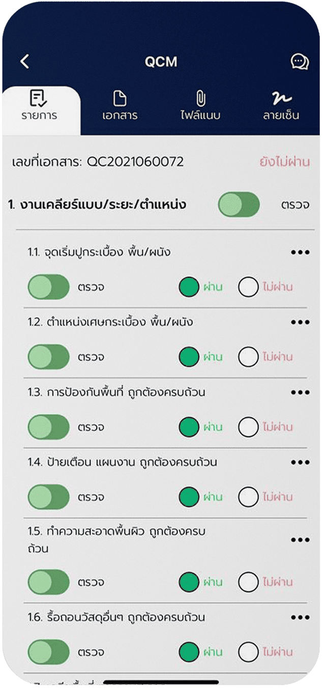 placeholder image-sq