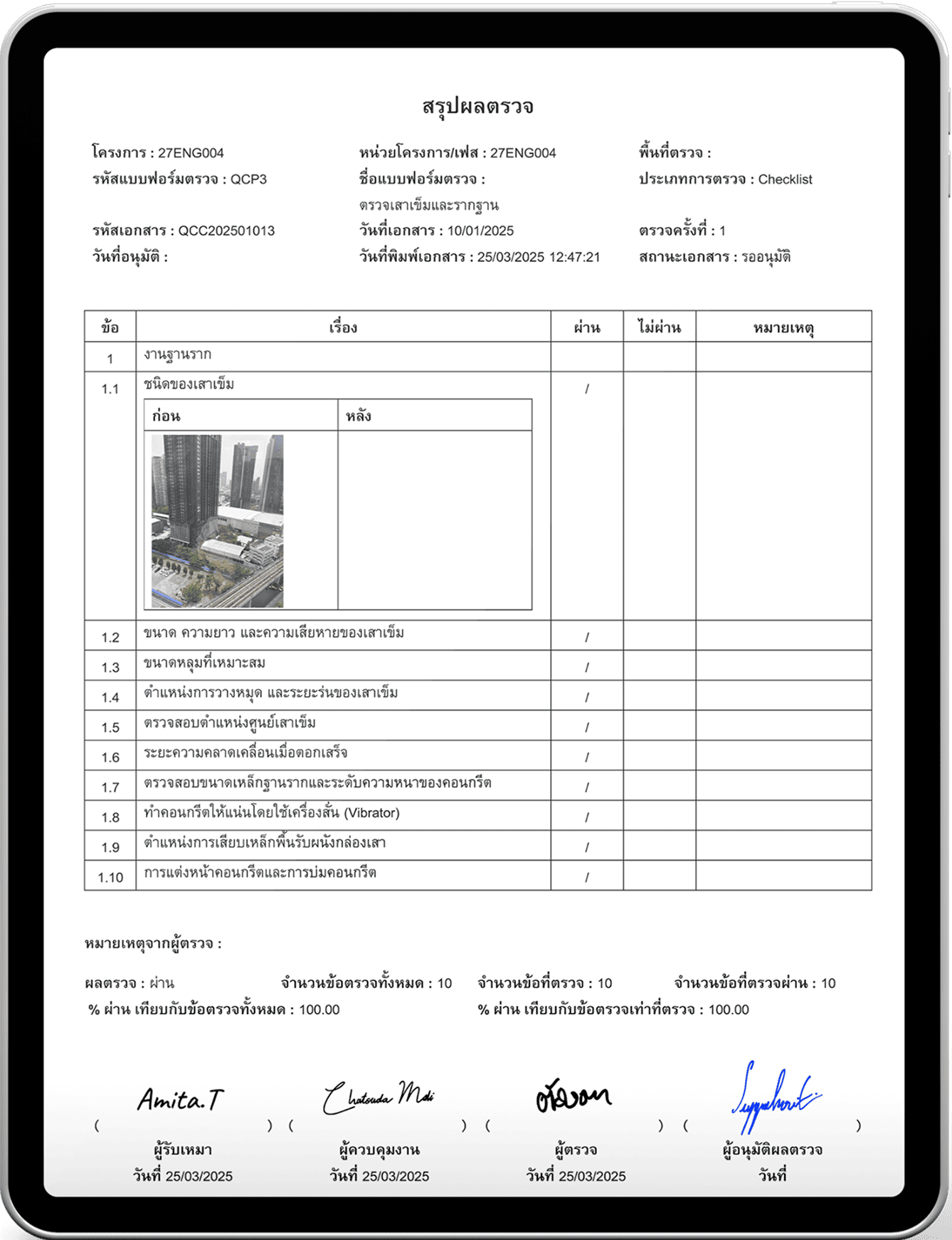 placeholder image-sq