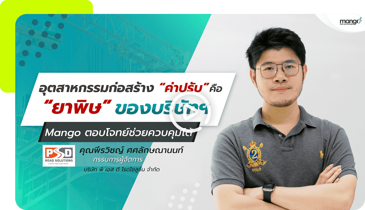 Any Video By Blocs Builder