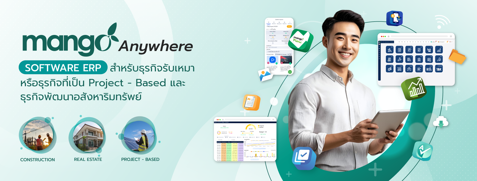 placeholder image-sq