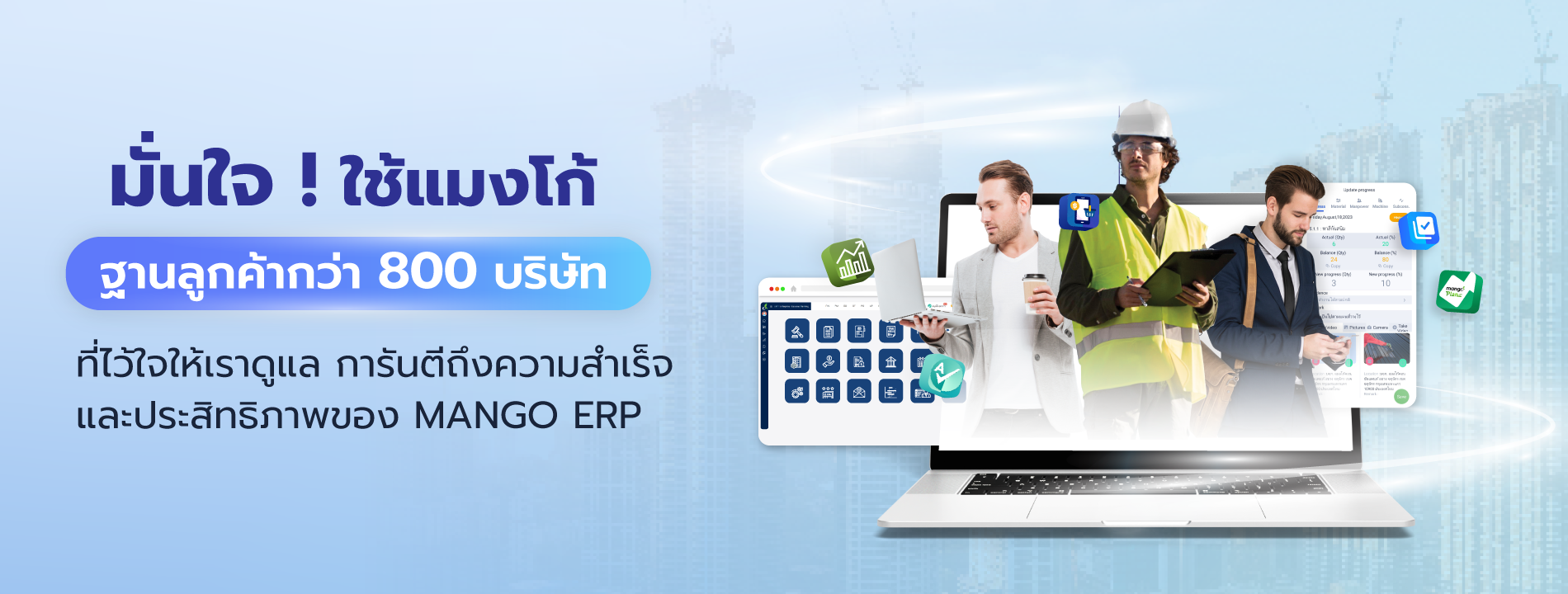 placeholder image-sq