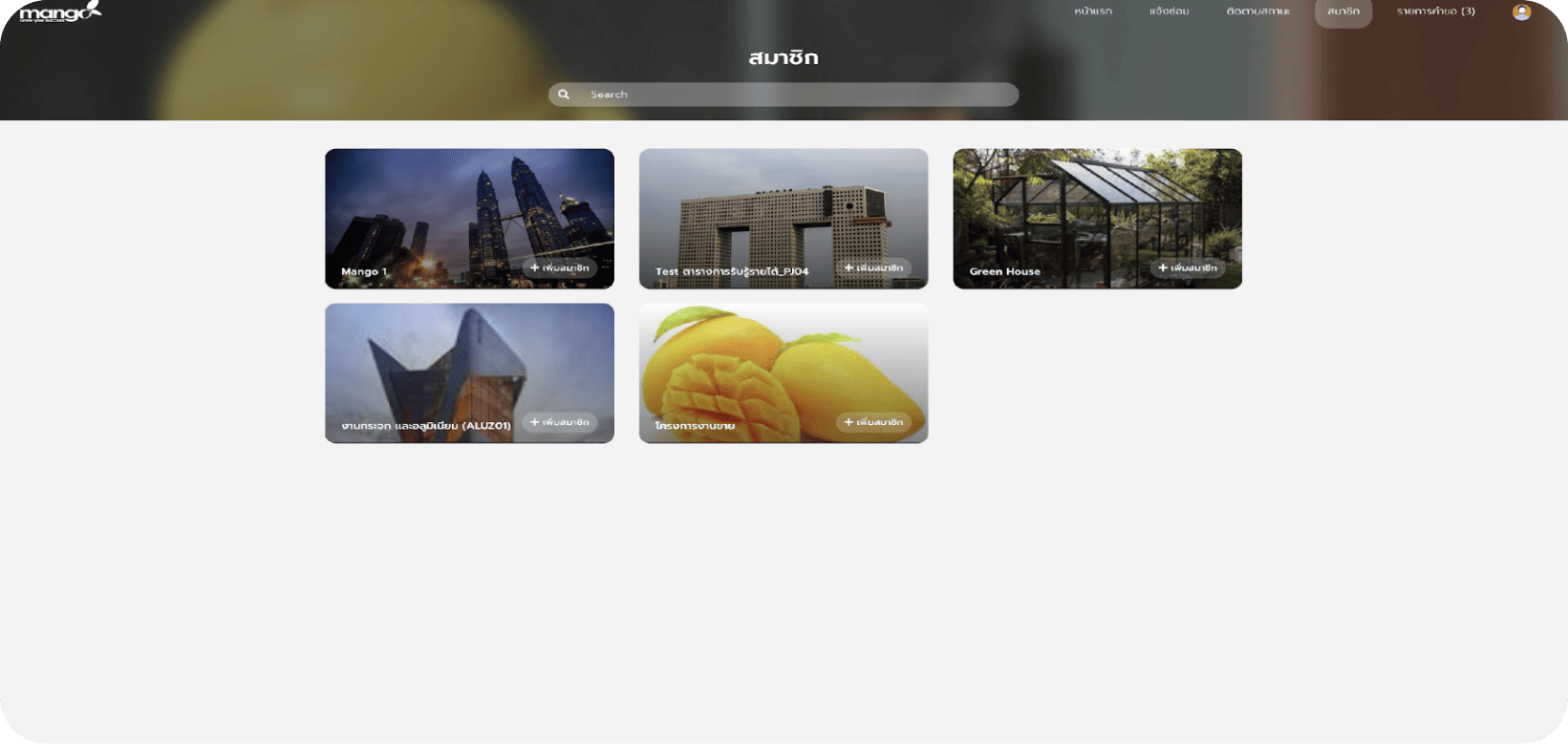 placeholder image-sq