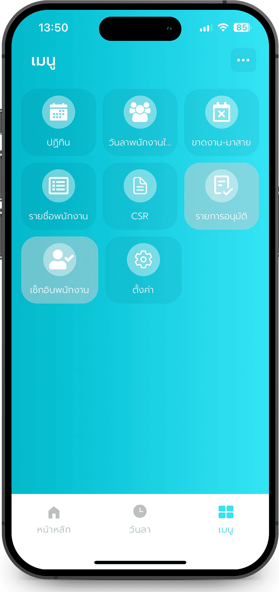 placeholder image-sq